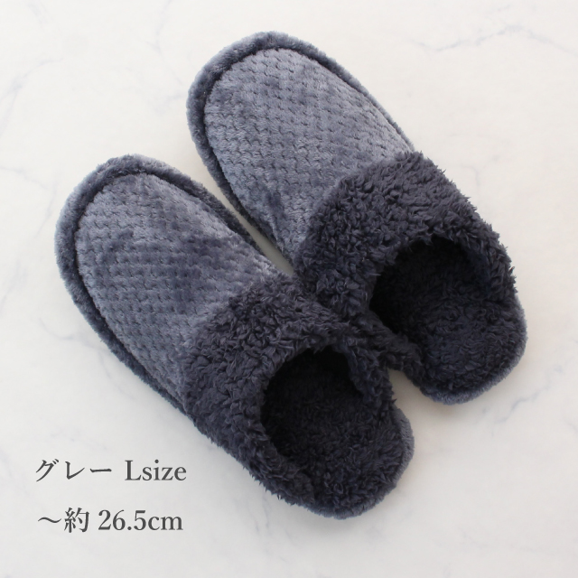 スリッパ 秋冬 もこもこ パインボア ルームシューズ M/Lsize 1足販売｜mei-li｜04