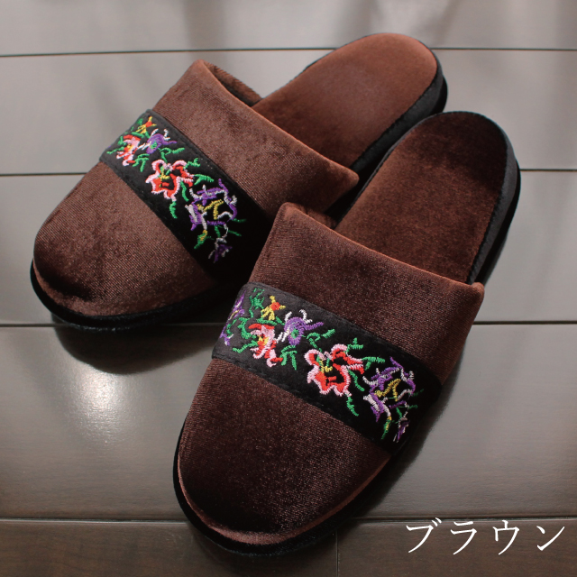 ストロング（スリッパ） スリッパ 昭和レトロ 雑貨 インテリア