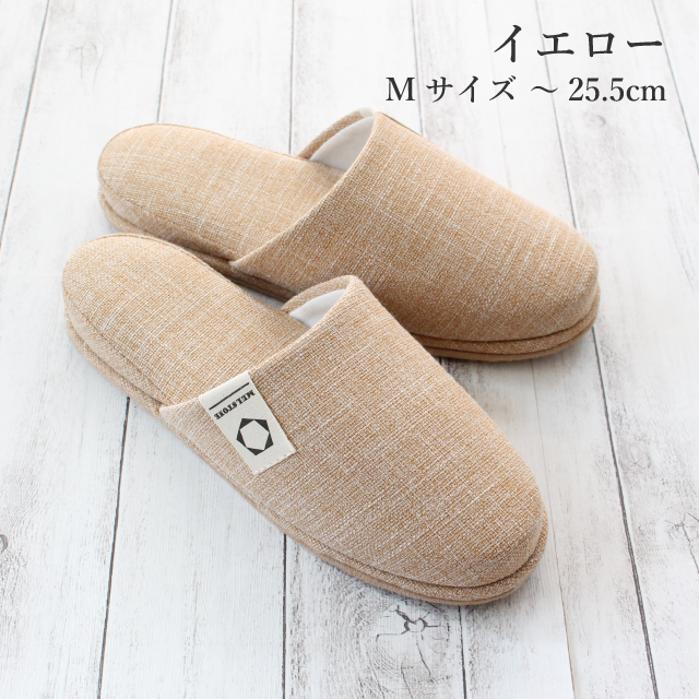 スリッパ  来客用 ゲスト omotenashi MELSTONEロゴ付き livingslipper｜mei-li｜03