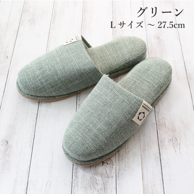 スリッパ  来客用 ゲスト omotenashi MELSTONEロゴ付き livingslipper｜mei-li｜04