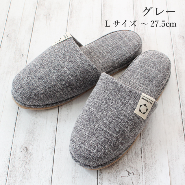 スリッパ  来客用 ゲスト omotenashi MELSTONEロゴ付き livingslipper｜mei-li｜05