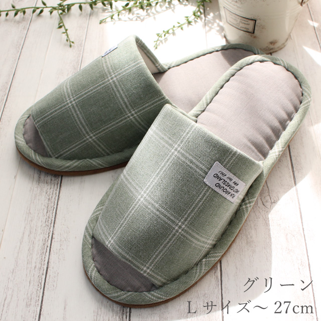 スリッパ クリアセゾン オーベル スリッパ 適合サイズ：（L）約25～27cm
