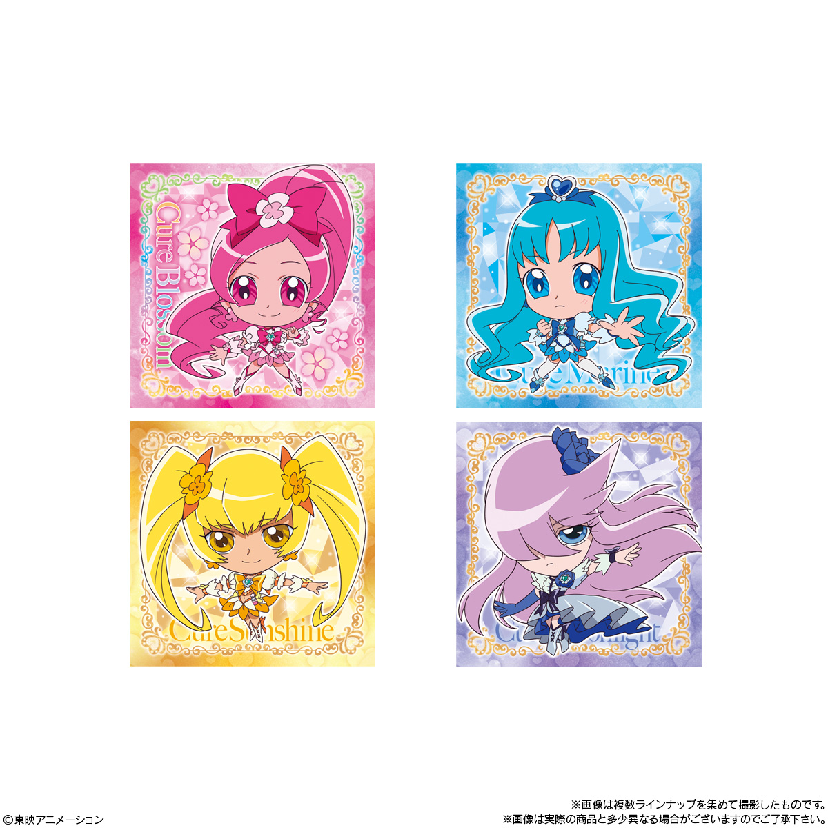 BOX〕バンダイ にふぉるめーしょんプリキュアオールスターズシール