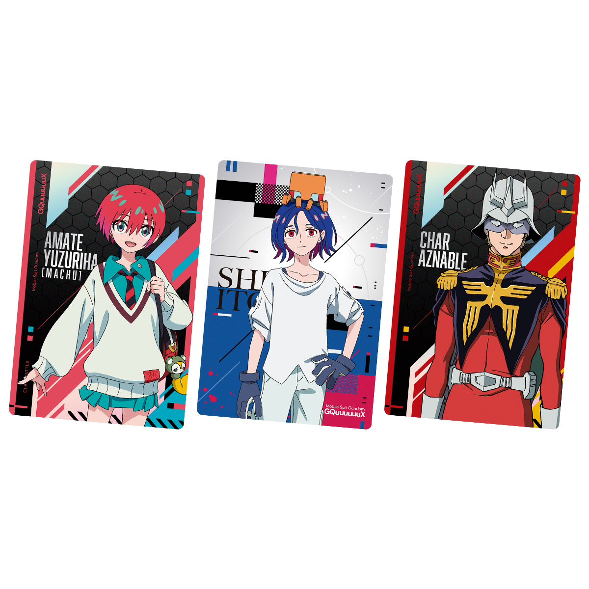 10個バラ売り〕バンダイ 機動戦士Gundam GQuuuuuuX カードウエハース