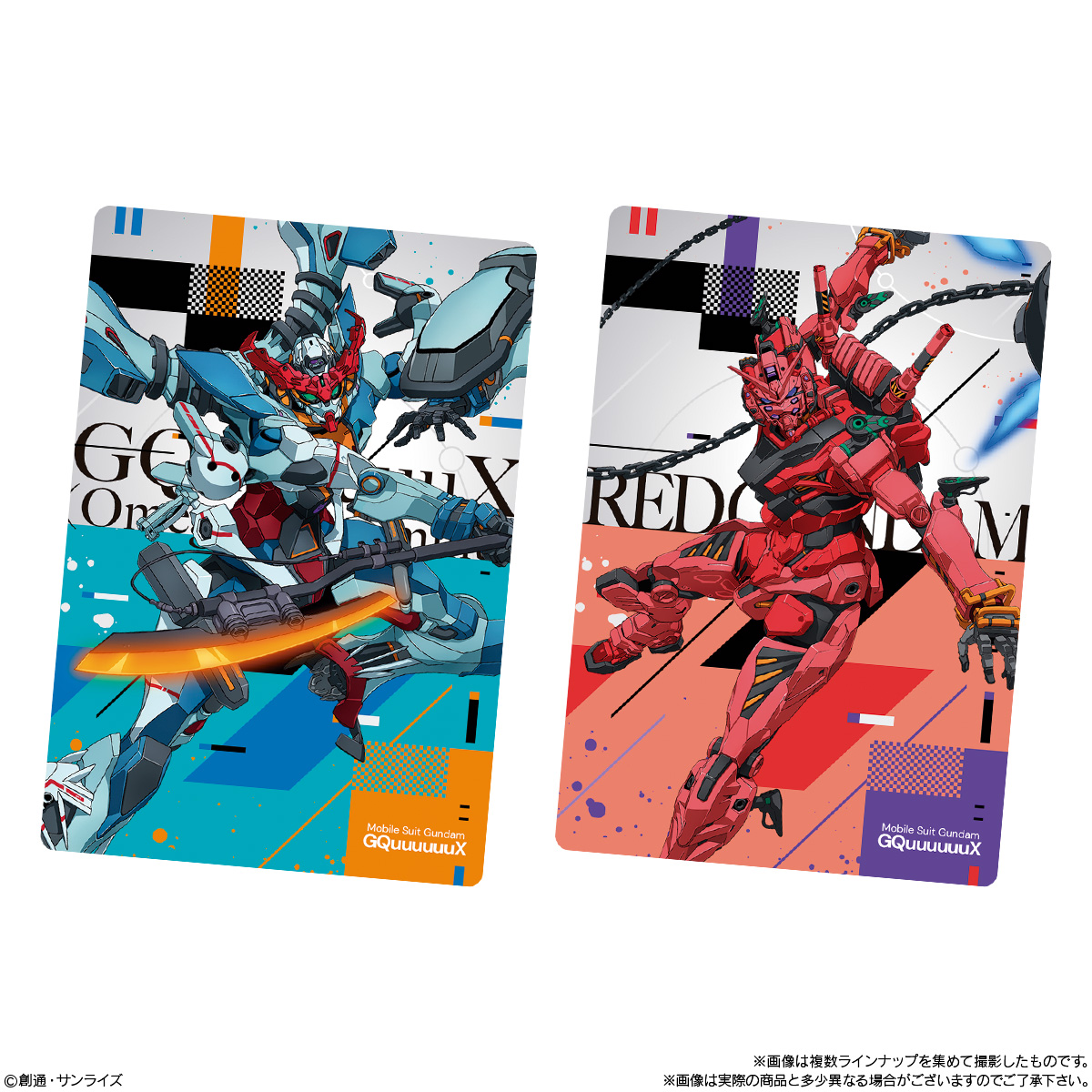 10個バラ売り〕バンダイ 機動戦士Gundam GQuuuuuuX カードウエハース