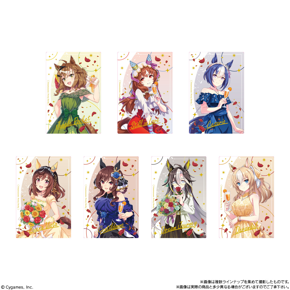 10個バラ売り〕バンダイ ウマ娘 プリティーダービー ツインウエハース