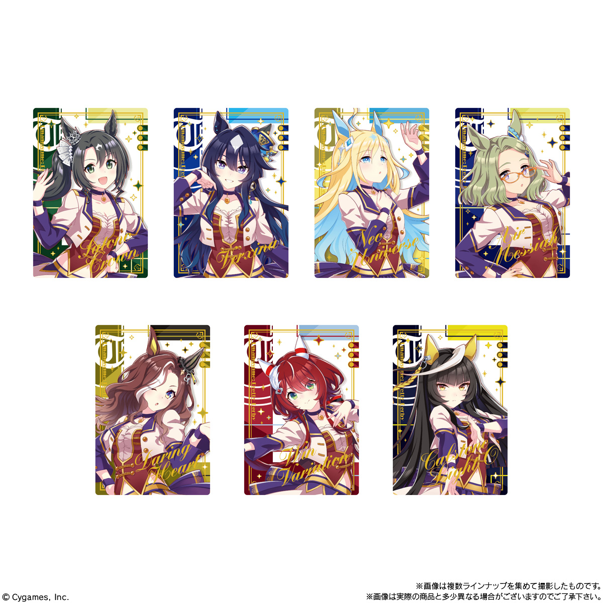 10個バラ売り〕バンダイ ウマ娘 プリティーダービー ツインウエハース