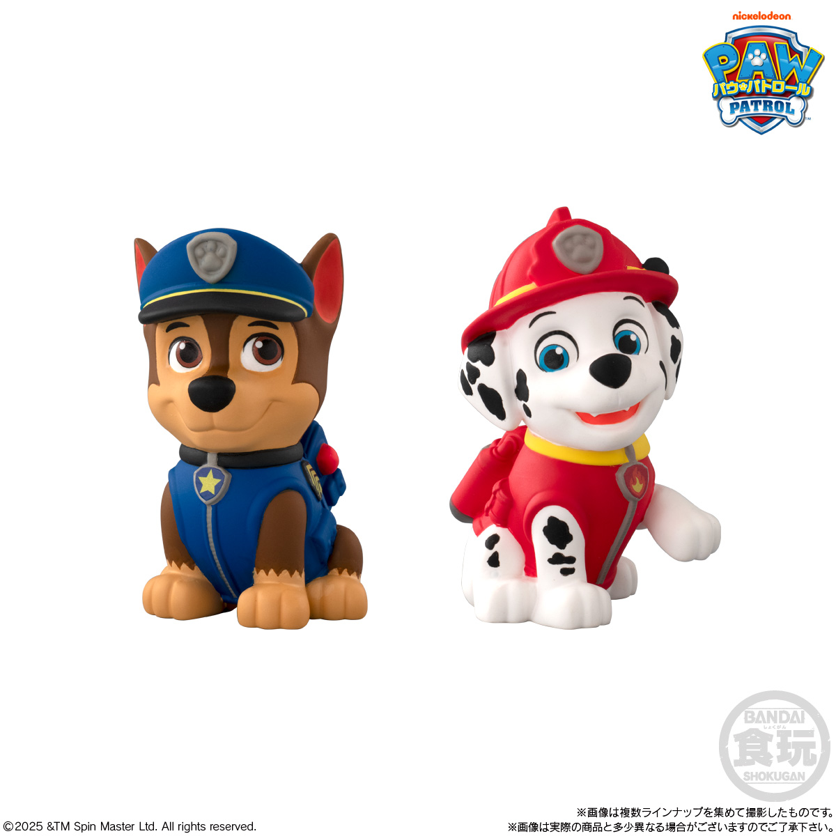 BOX〕バンダイ パウ・パトロール フレンズ 12個入 ( パウパト ソフビ