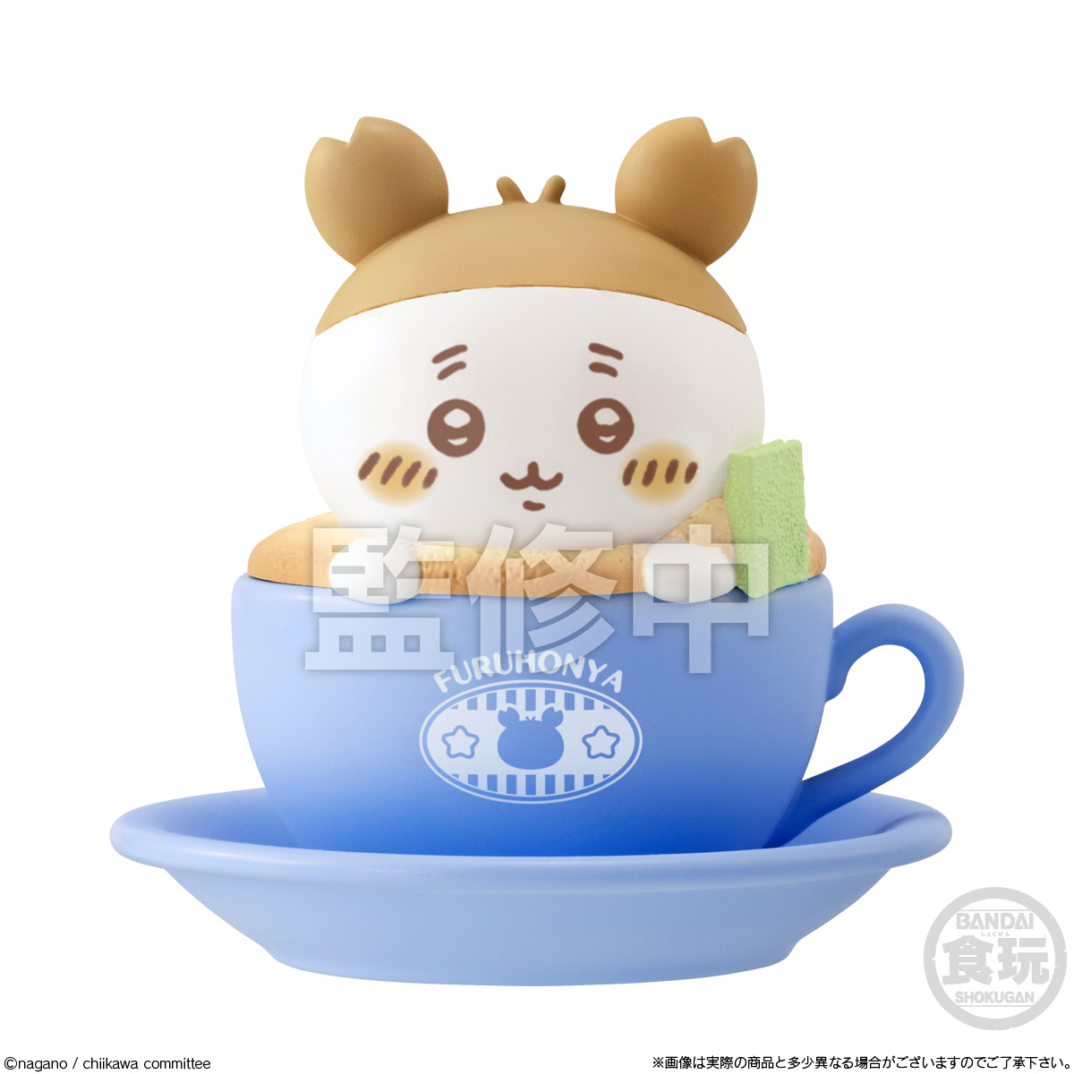全8種セット〕バンダイ キャラテアートケース ちいかわ 8種8個