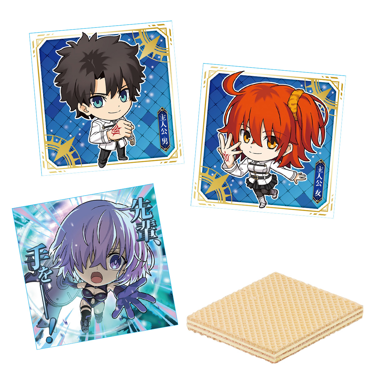 FGO Fate/Grand Order シールウエハース　バラ売り３枚以上 にふぉるめーしょん Fate/Grand Order シールウエハース｜発売日