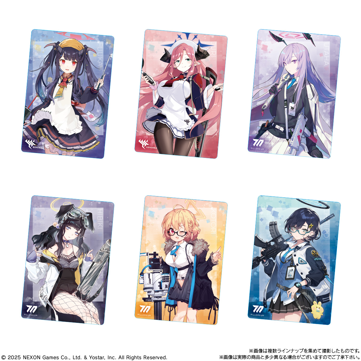 賞味期限2026年06月30日〔10個バラ売り〕バンダイ ブルーアーカイブ