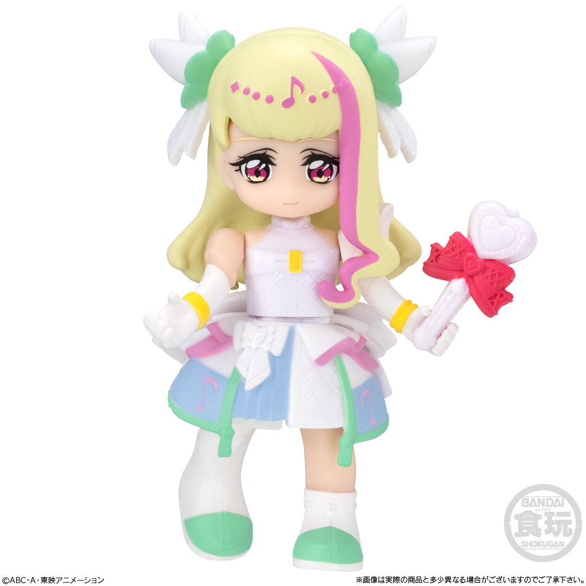 全5種セット〕バンダイ キミとアイドルプリキュア♪ぷりきゅ?と 5種5個