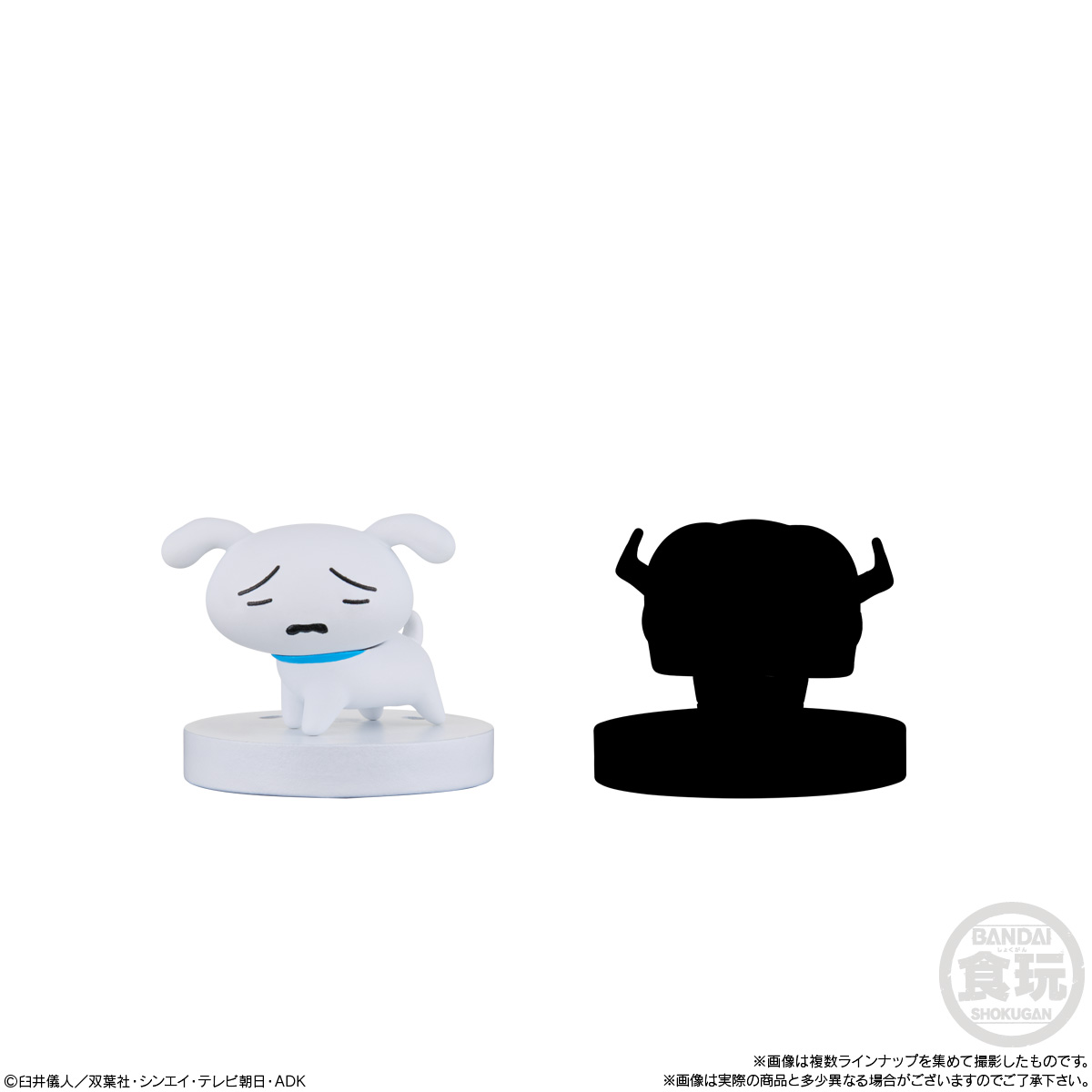 BOX〕バンダイ クレヨンしんちゃん チョコボックス カスカベ大行進 14