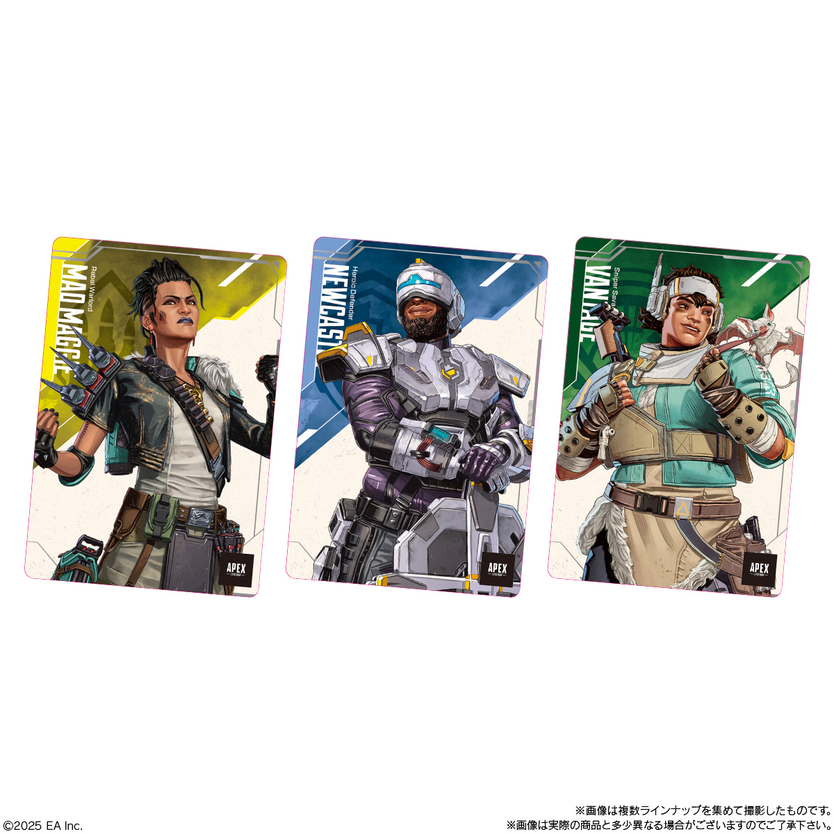 賞味期限2026年06月30日〔10個バラ売り〕バンダイ Apex Legends Wafers