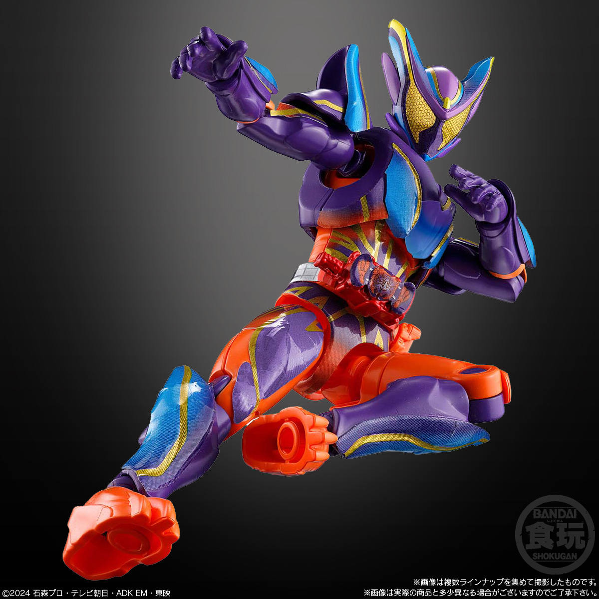 装動仮面ライダーガヴGV1〜4ガヴシリーズ全種セット 装動仮面ライダーガヴGV1〜4ガヴシリーズ全種セット