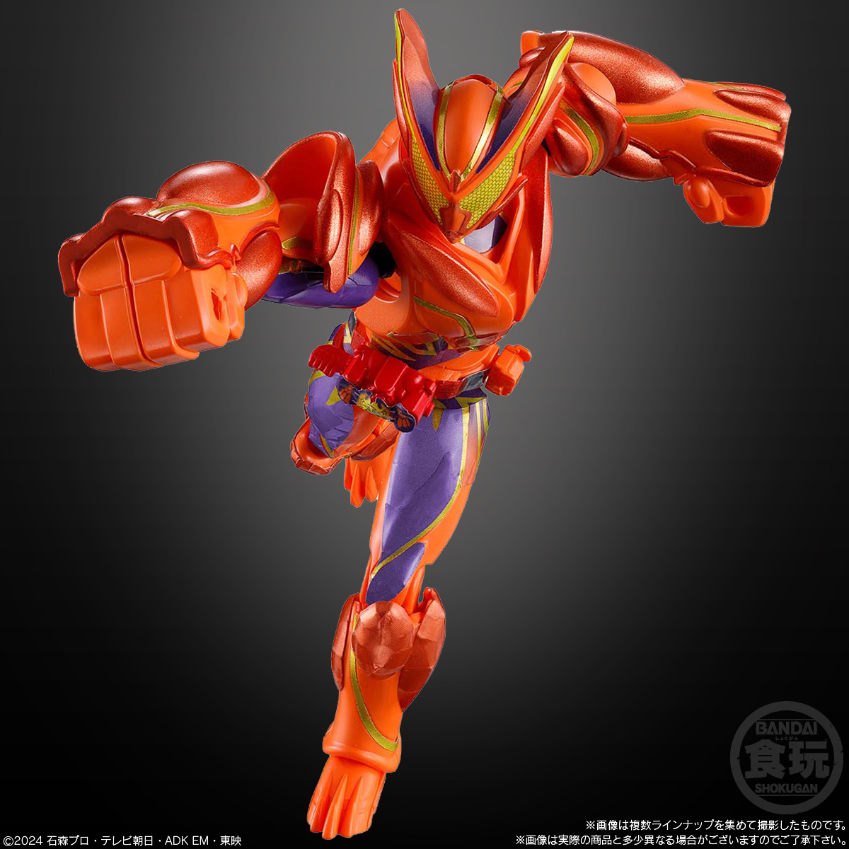 BOX〕バンダイ 装動 仮面ライダーガヴ GV4 12個入 ( 仮面ライダー ガヴ