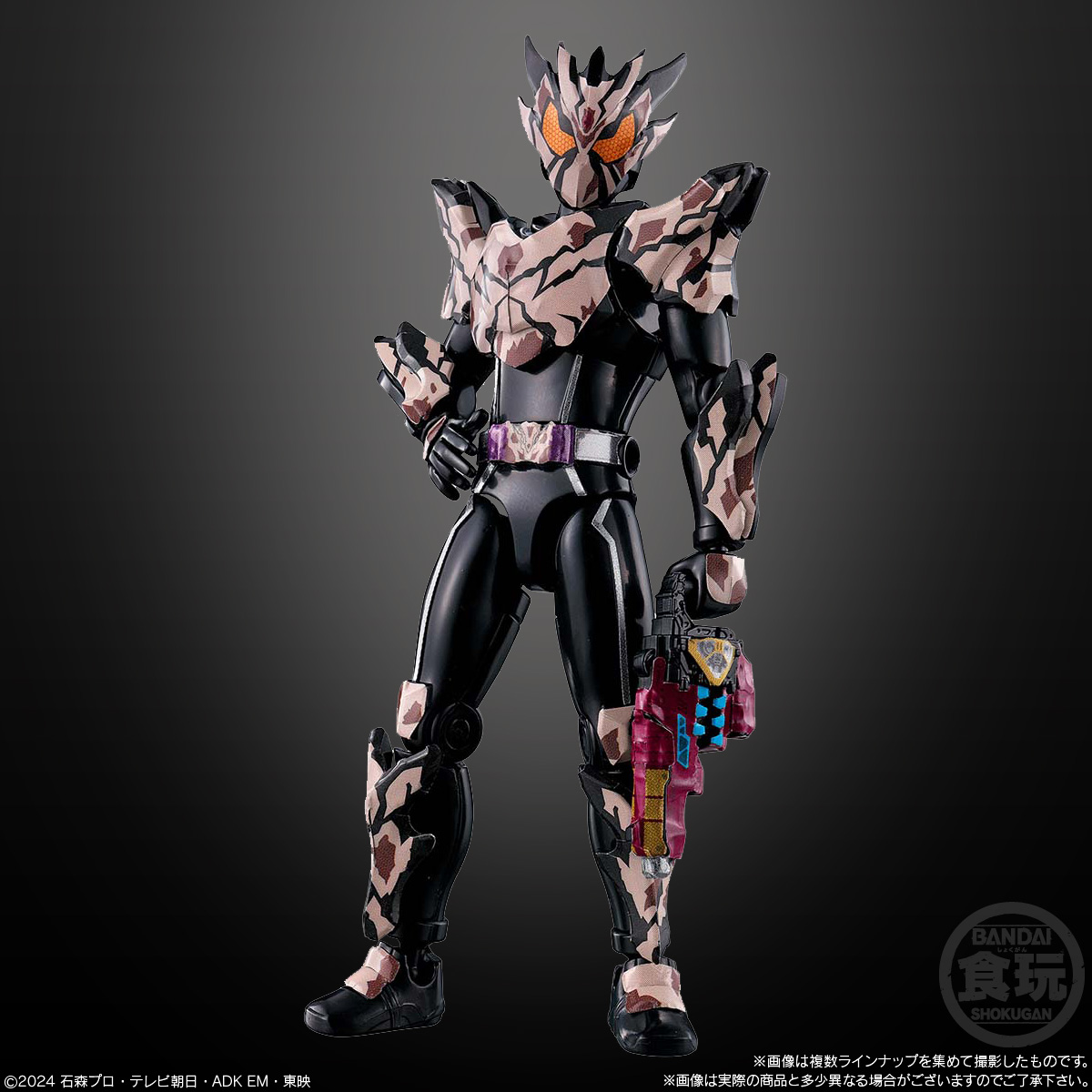 仮面ライダーガヴ　フィギュア　11体セット 仮面ライダーガヴ フィギュア 11体セット フィギュアまとめ売り 11体