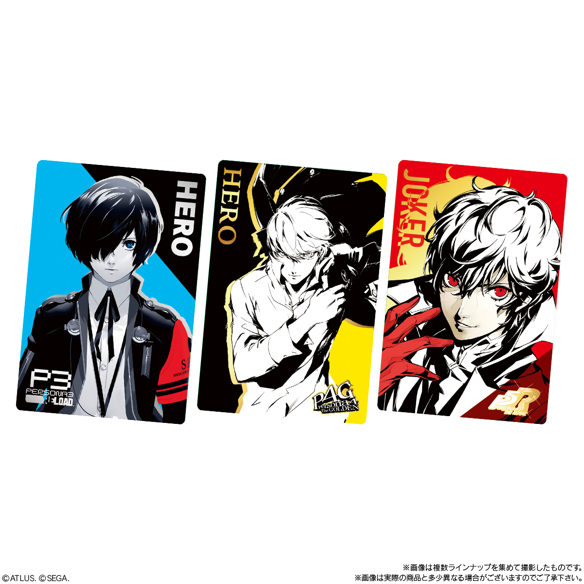 BOX〕バンダイ ペルソナシリーズ ウエハース2 ?P3R＆P4G&P5R? 20