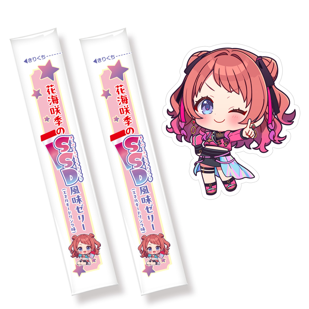 賞味期限2026年5月〔BOX〕バンダイ 学園アイドルマスター ゼリー