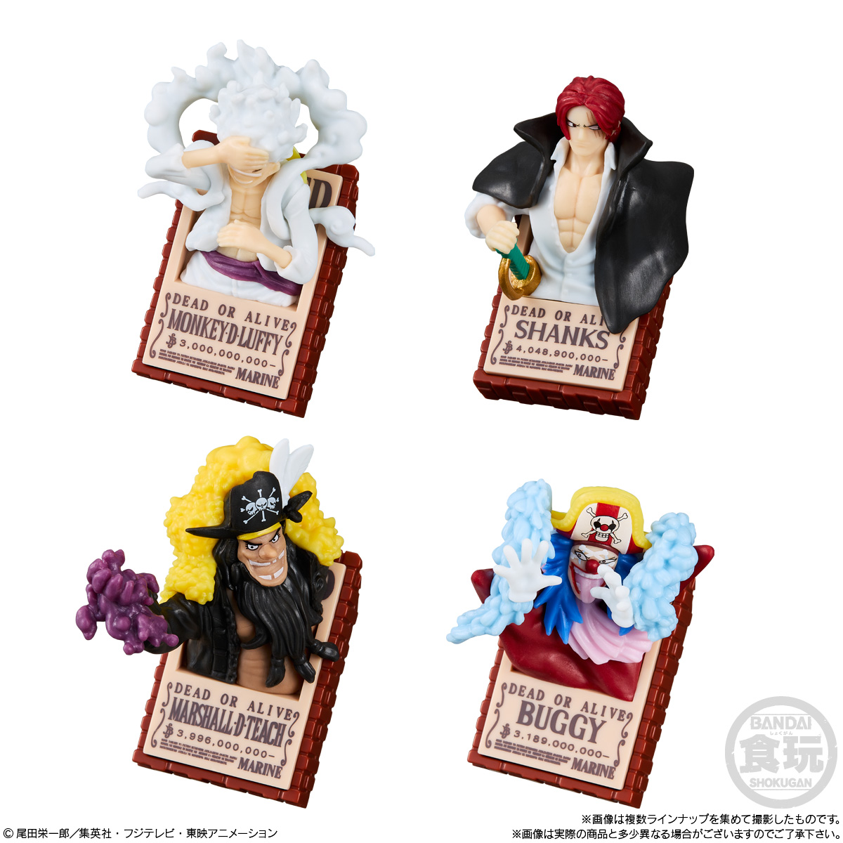 BOX〕バンダイ チョコサプ ワンピース 10個入 ( ONE PIECE ワンピ