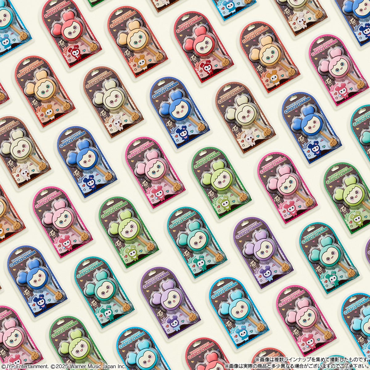 全9種セット〕バンダイ TWICE LOVELYS チョコがけボーロ＆チャーム 9種