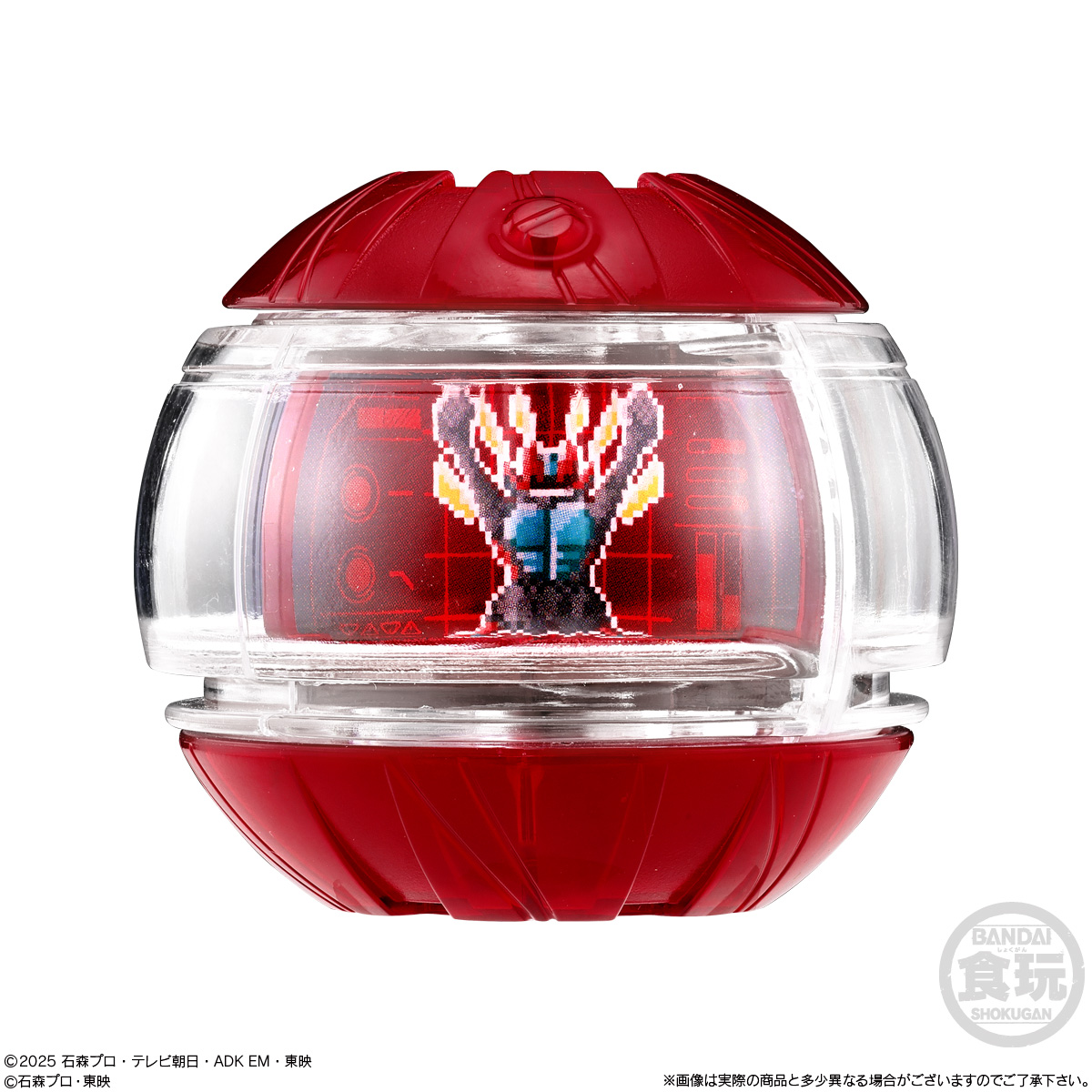 賞味期限2026年8月〔BOX〕バンダイ SG ライダーカプセム01 8個入(仮面
