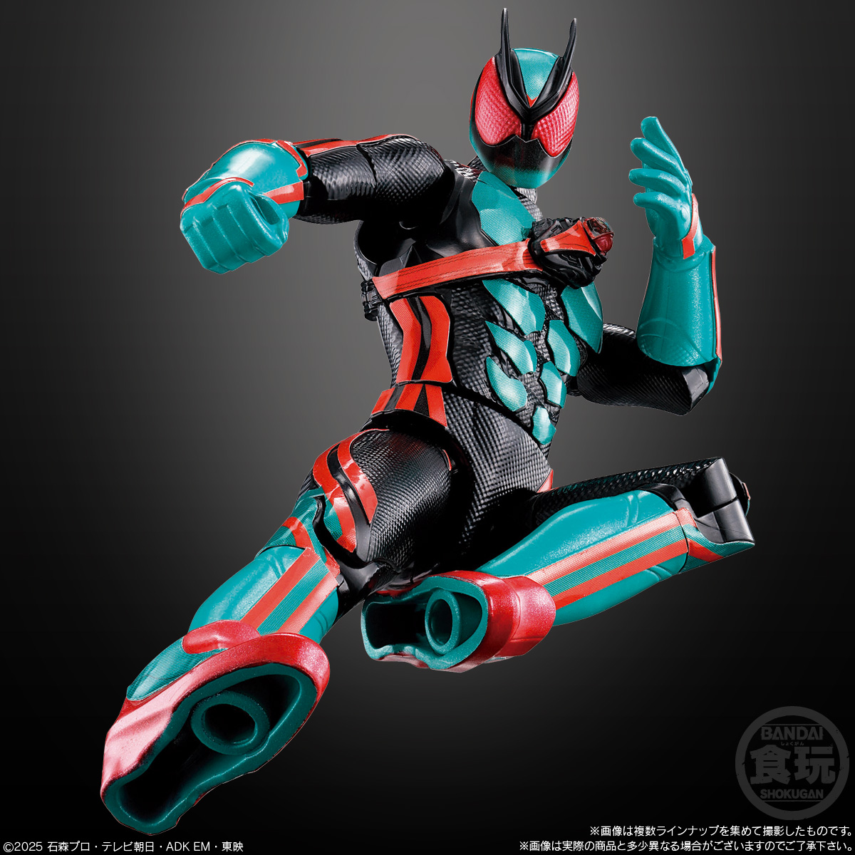 BOX〕バンダイ 装動 仮面ライダーゼッツ AGT1 Feat.装動 仮面