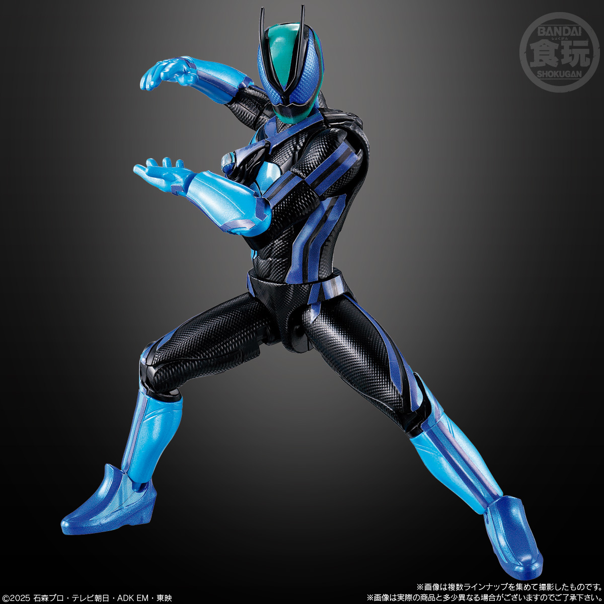 全10種セット〕バンダイ 装動 仮面ライダーゼッツ AGT1 Feat.装動 仮面