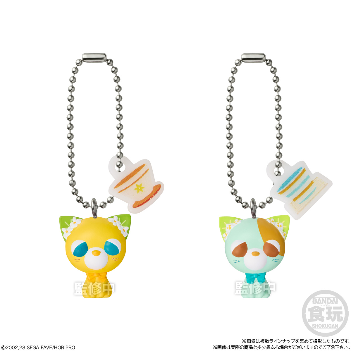 こちら専用です！ ボッセ BOSSE マスコットBOX（小）馬 茶 こちら専用です！ ボッセ BOSSE マスコットBOX（小）馬 茶