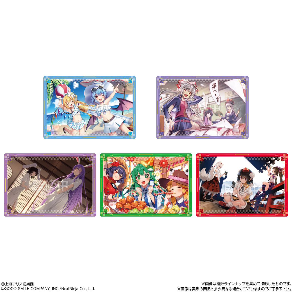 賞味期限2026年9月〔BOX〕バンダイ 東方LostWord ウエハース2 20個入