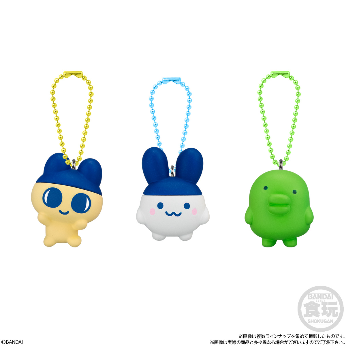 BOX〕バンダイ たまごっち チョコボックス 14個入 ( マスコット