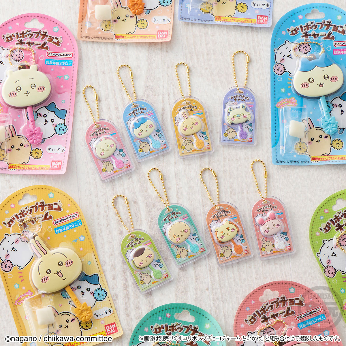 5個バラ売り〕バンダイ ちいかわ ミニチュアチョコチャーム＆チョコ