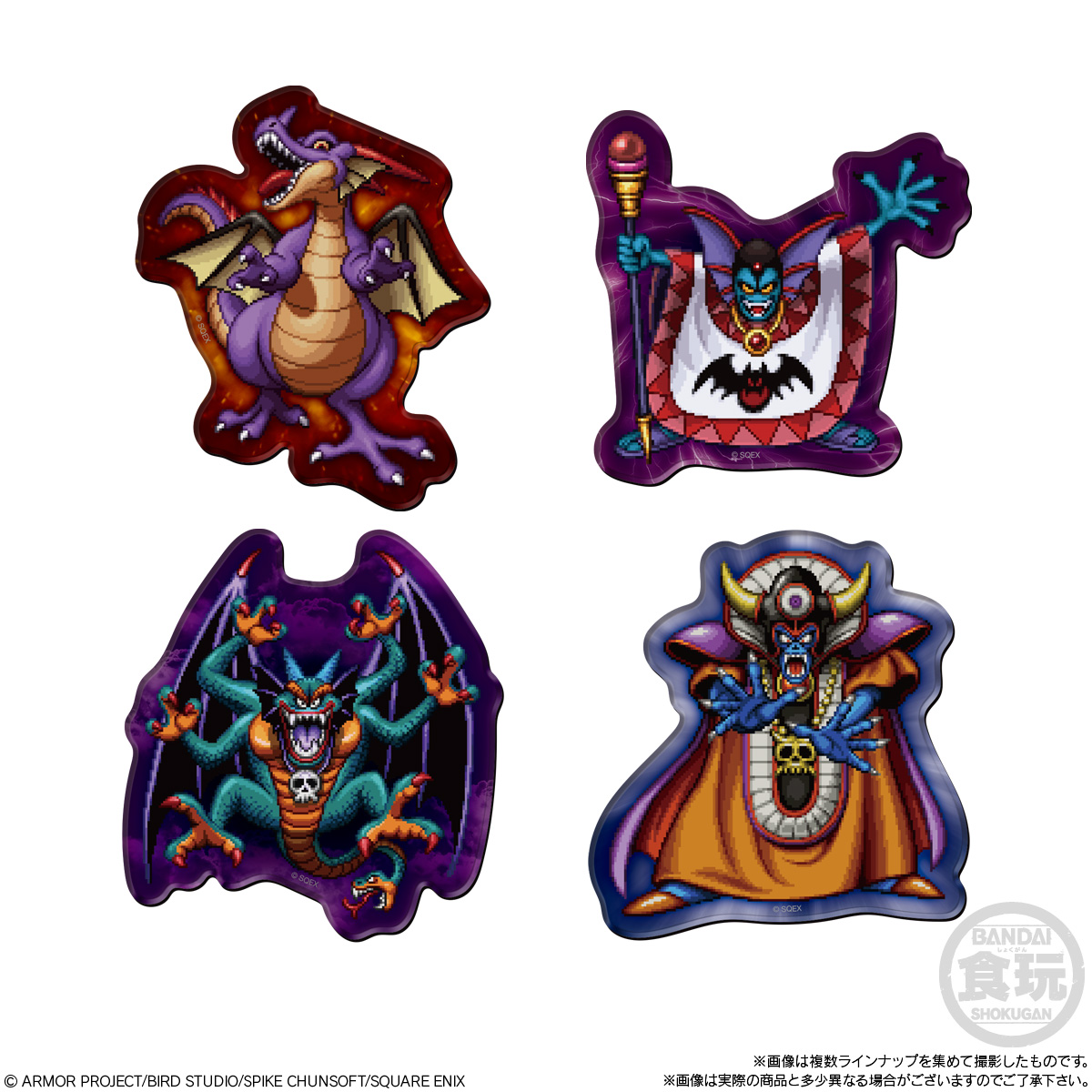 BOX〕バンダイ ドラゴンクエスト キャラマグネッツ ?ロト三部作? 14個