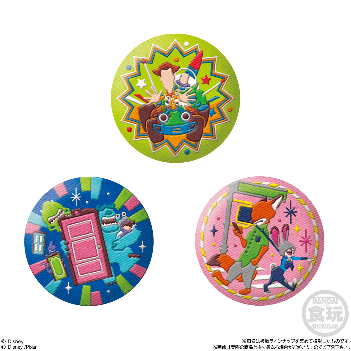 BOX〕バンダイ Disney Characters 刺繍缶バッジビスケット2 12個入