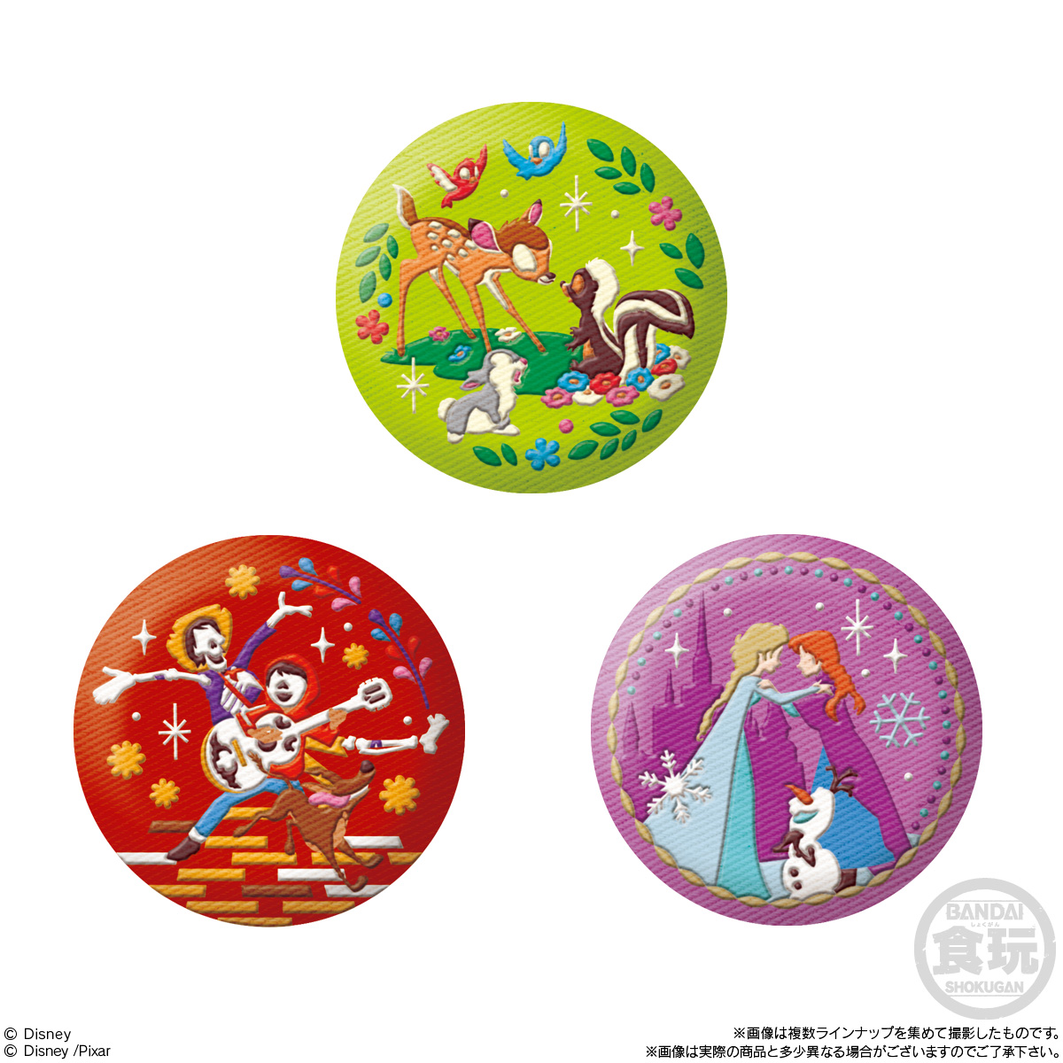 BOX〕バンダイ Disney Characters 刺繍缶バッジビスケット2 12個入