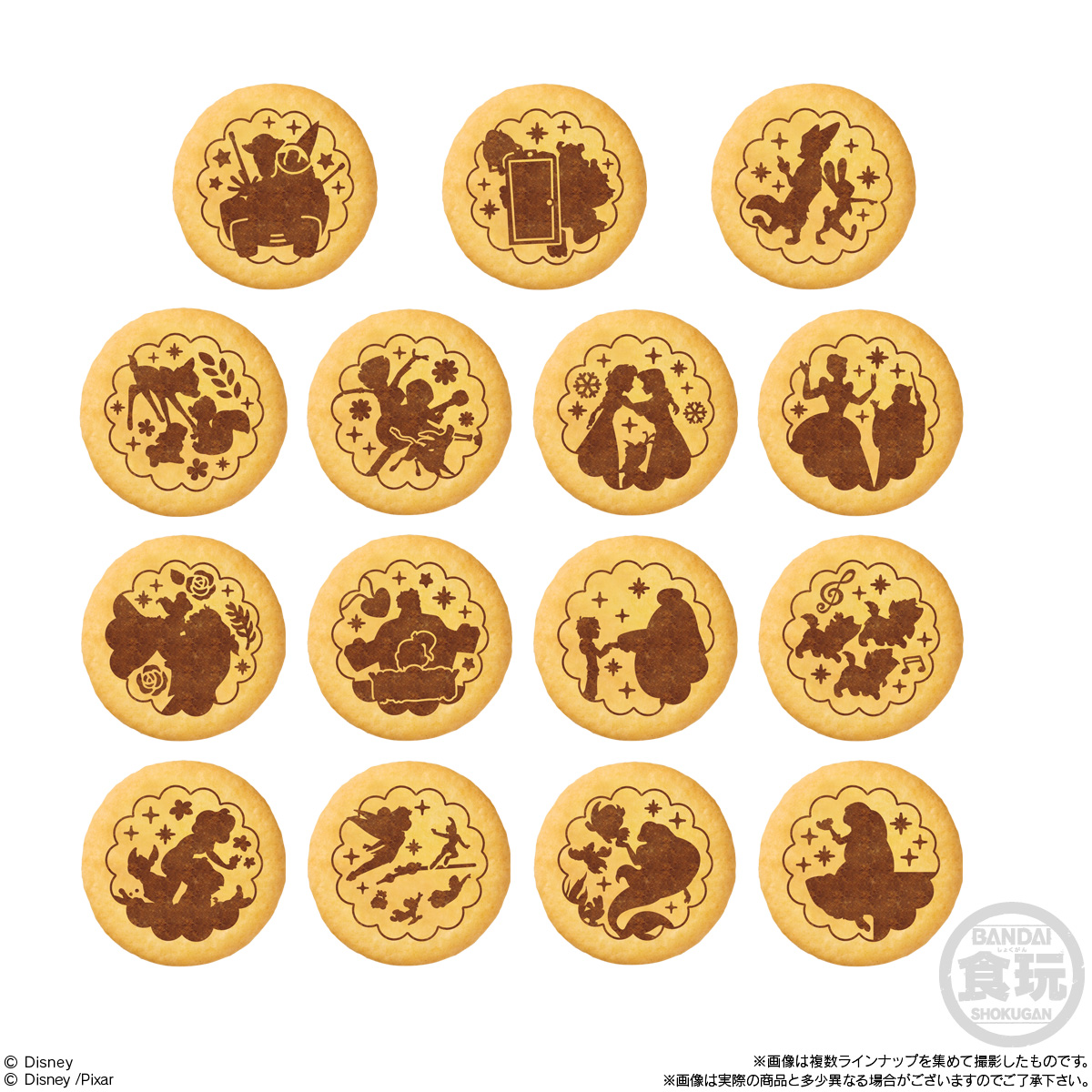 6個バラ売り〕バンダイ Disney Characters 刺繍缶バッジビスケット2 6