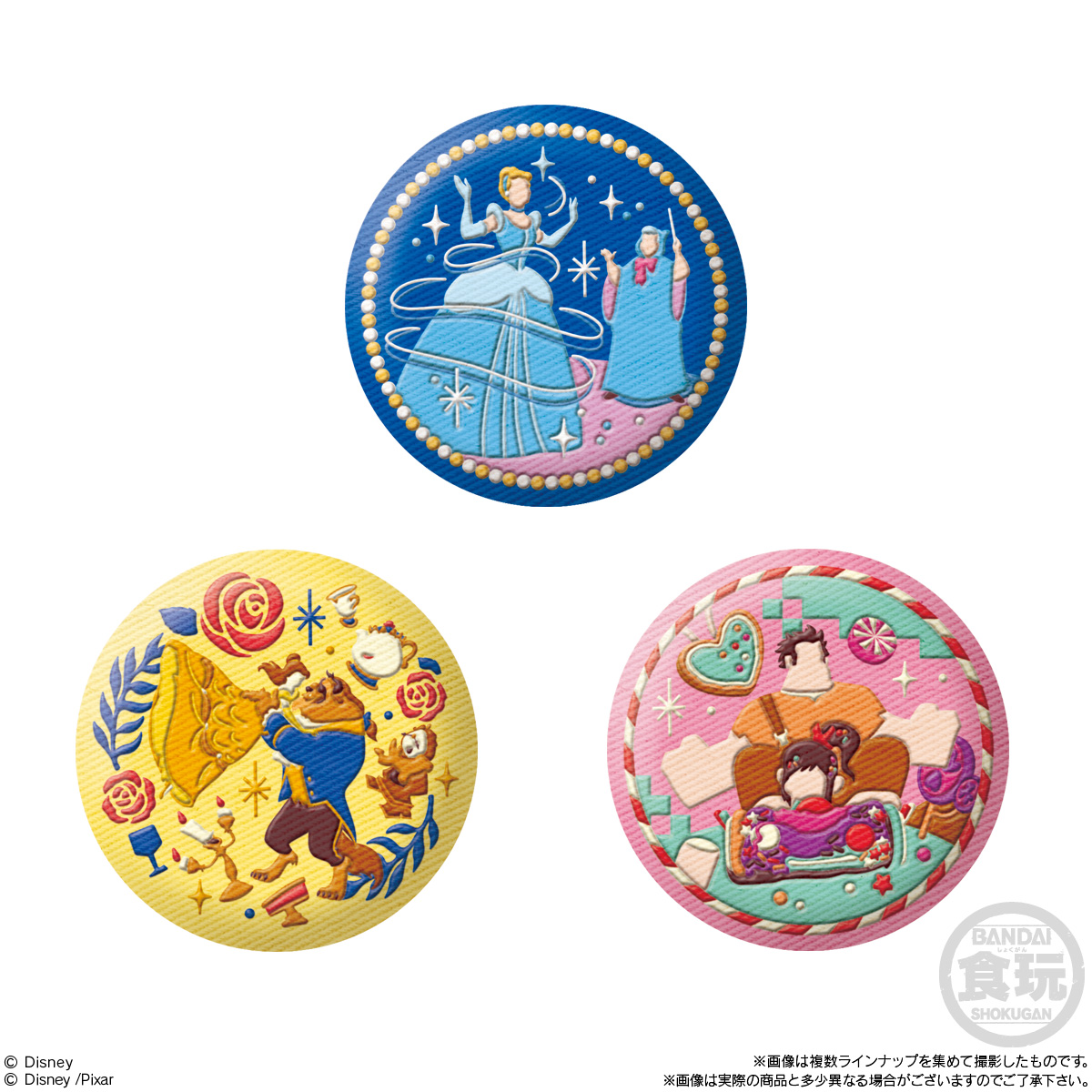 6個バラ売り〕バンダイ Disney Characters 刺繍缶バッジビスケット2 6