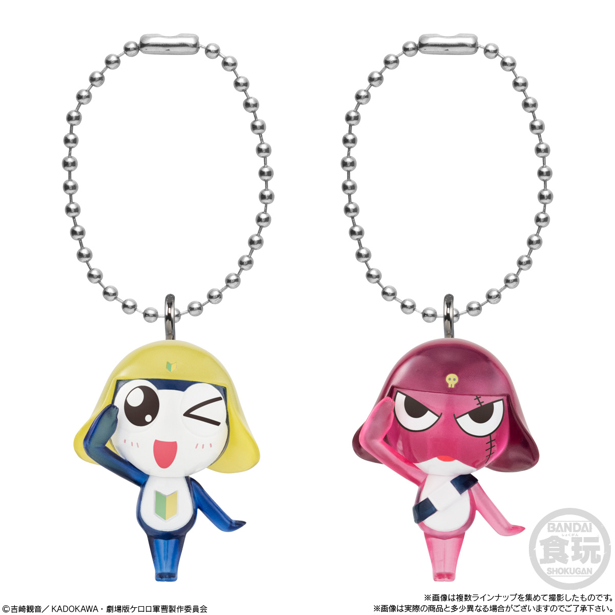 6個バラ売り〕バンダイ ケロロ軍曹 マスコット&グミであります！ 6個