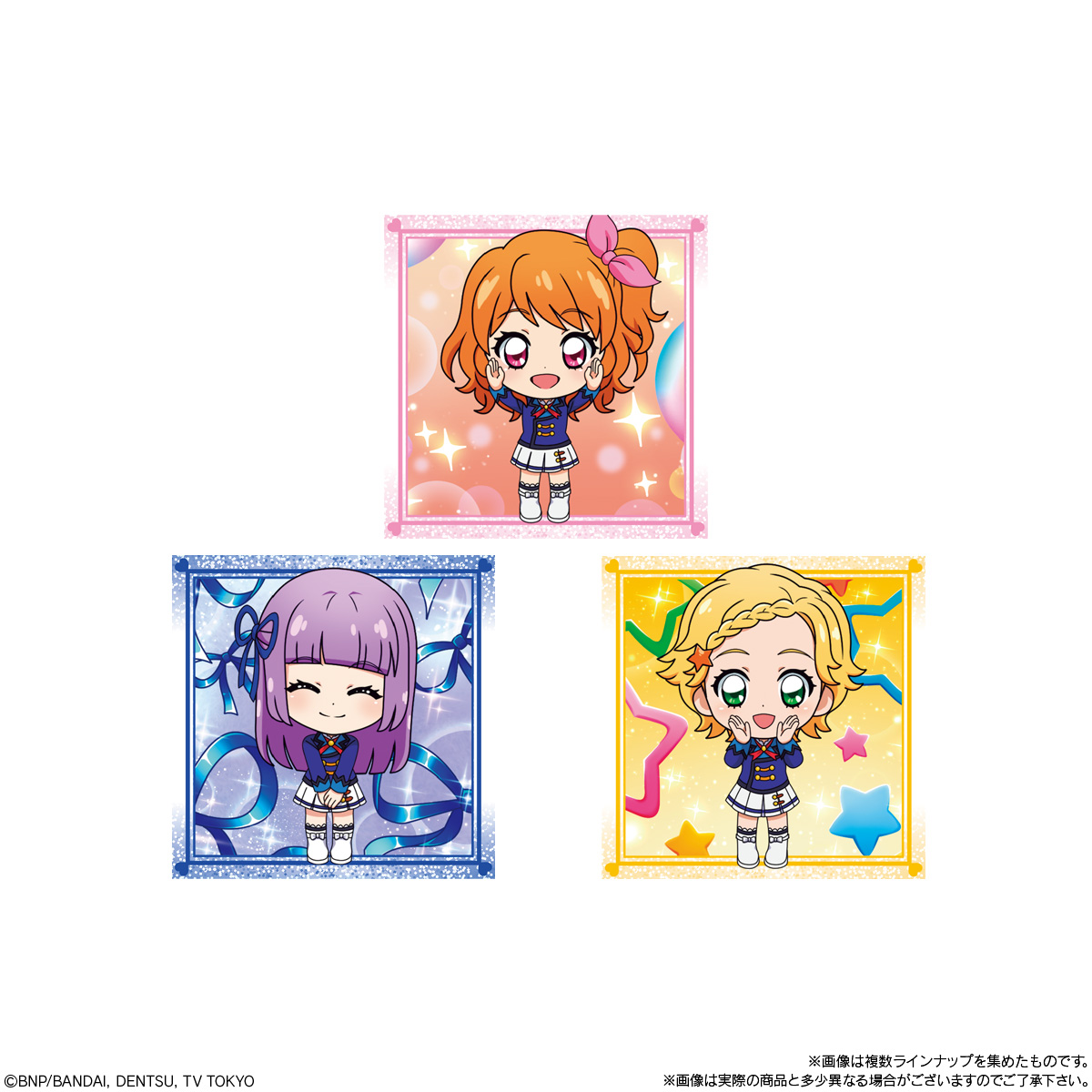 10個バラ売り〕バンダイ にふぉるめーしょん アイカツ！シール