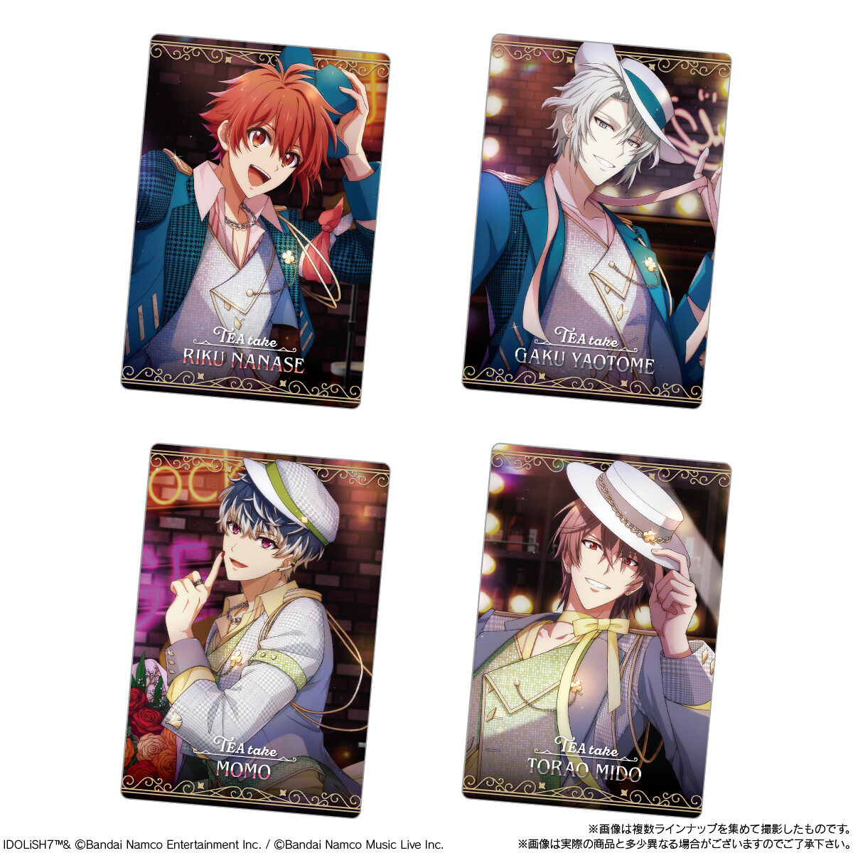 10個バラ売り〕バンダイ アイドリッシュセブンウエハース26 10個