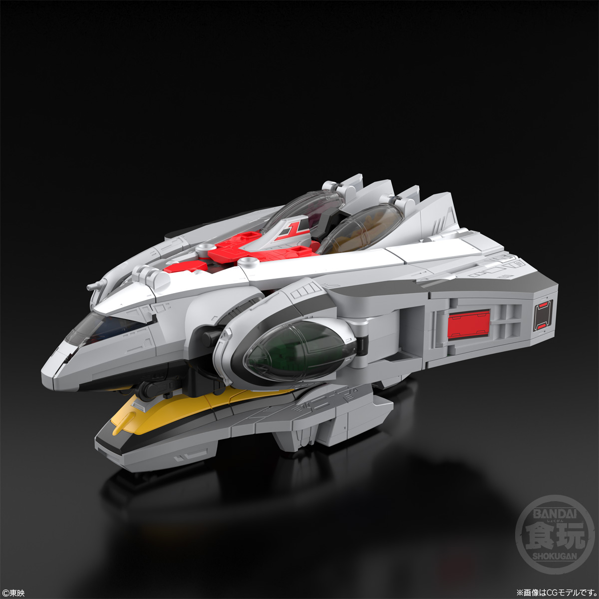 バンダイ SMP [SHOKUGAN MODELING PROJECT] 3Dフォーメーション