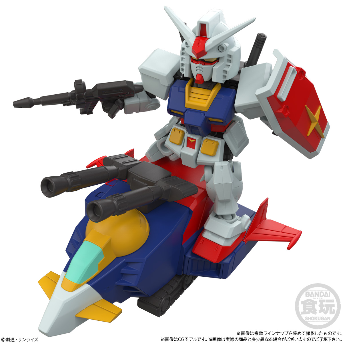 BOX〕バンダイ MOBILITY JOINT GUNDAM VOL.11 10個入 ( 機動戦士