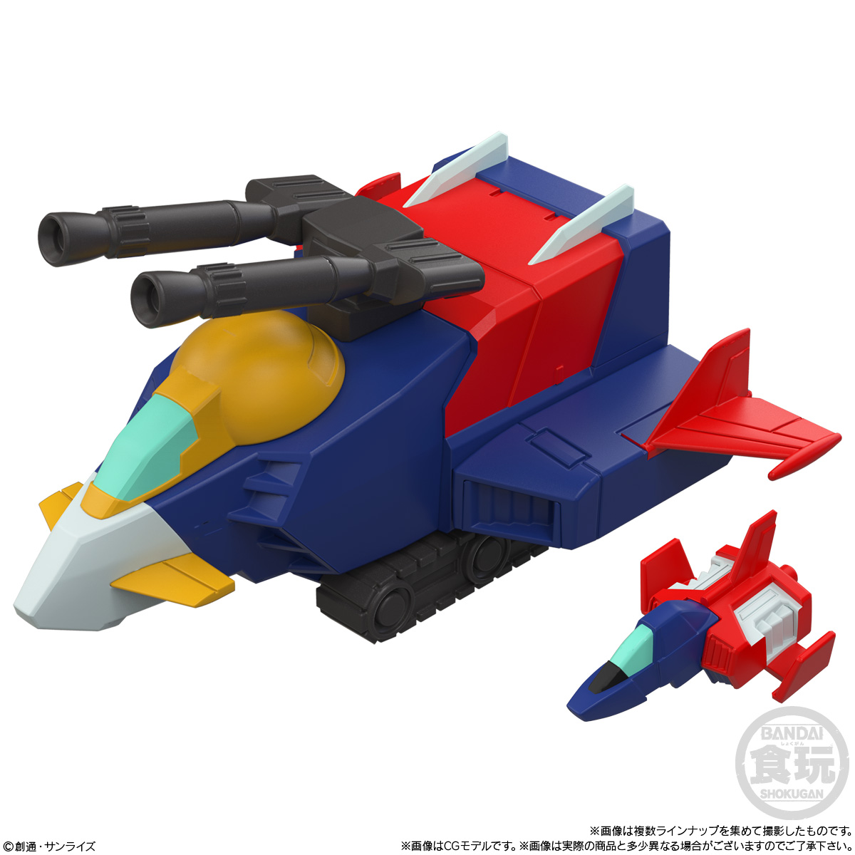 全8種セット〕バンダイ MOBILITY JOINT GUNDAM VOL.11 8種8個 ( 機動