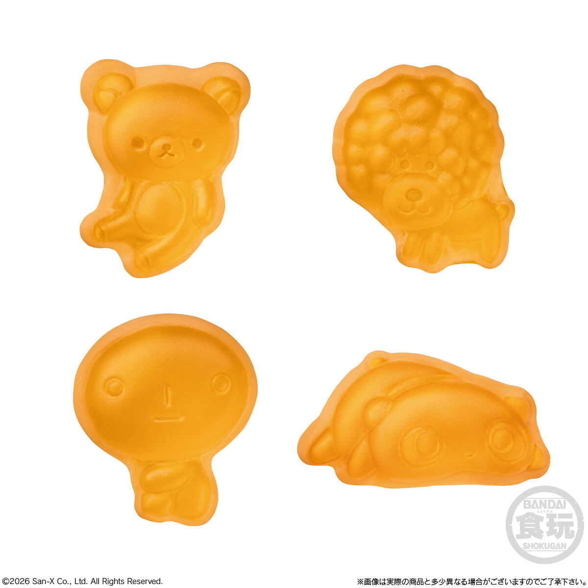 BOX〕バンダイ サンエックスユニバース チャームつきグミ 12個入