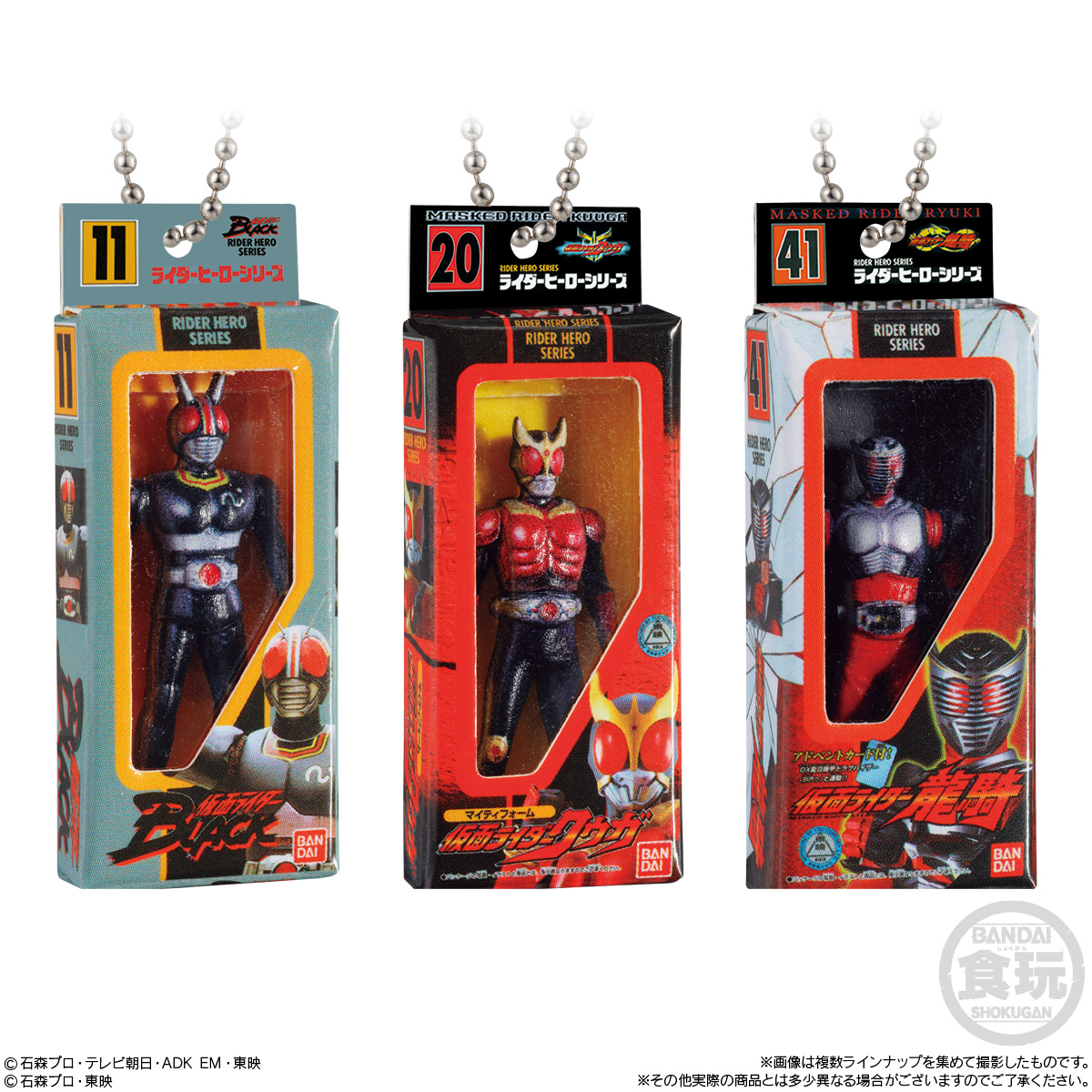 BOX〕バンダイ 仮面ライダー ソフビパッケージチャーム&チョコスナック