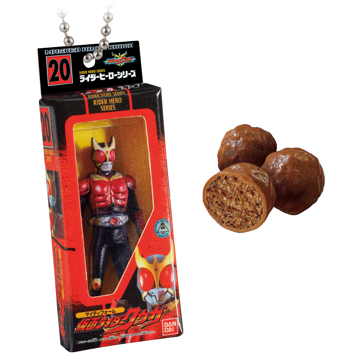 5個バラ売り〕バンダイ 仮面ライダー ソフビパッケージチャーム&チョコ