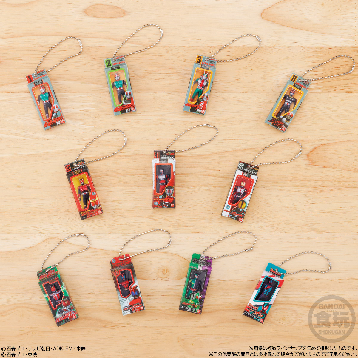 5個バラ売り〕バンダイ 仮面ライダー ソフビパッケージチャーム&チョコ