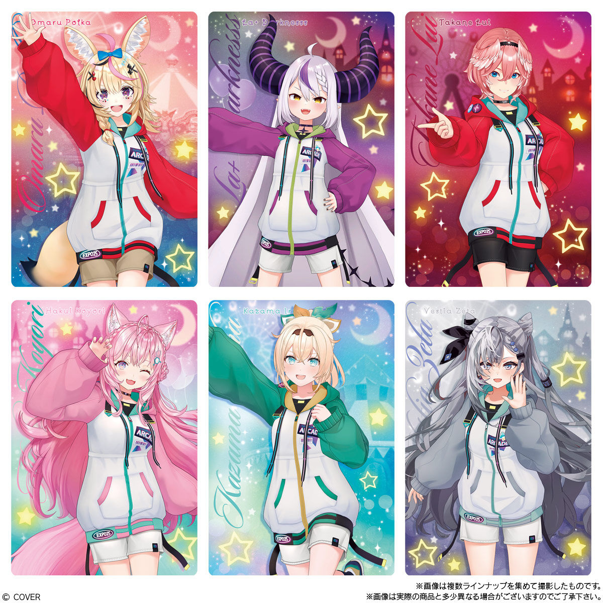 10個バラ売り〕バンダイ ホロライブプロダクション ウエハースvol.5 10