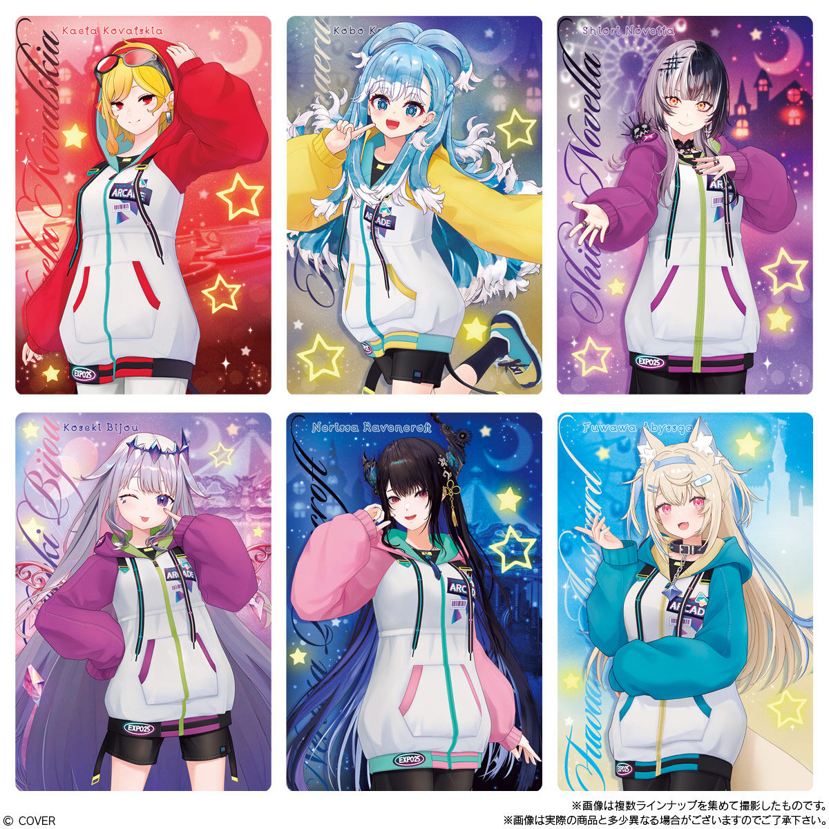 10個バラ売り〕バンダイ ホロライブプロダクション ウエハースvol.5 10