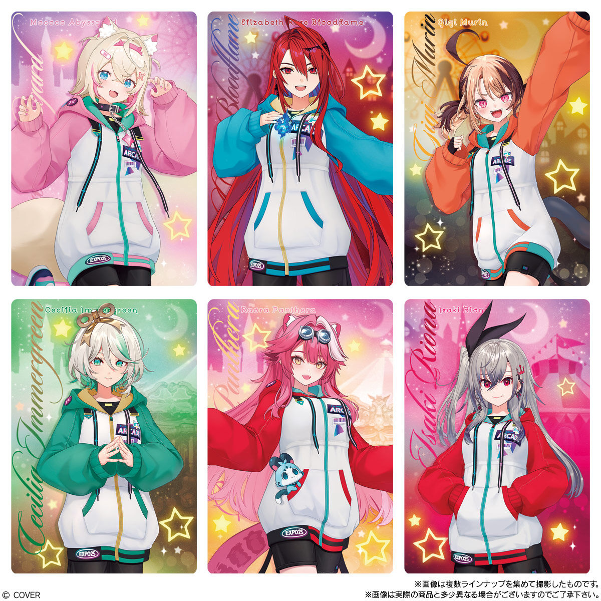 10個バラ売り〕バンダイ ホロライブプロダクション ウエハースvol.5 10